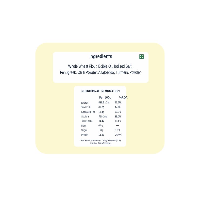 Coin Crispy - Achari (100g)